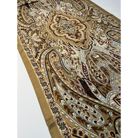 Emproyal Anatolia Şal